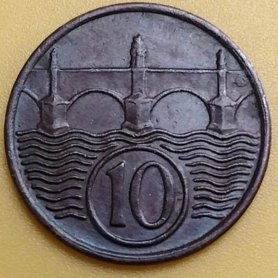 布加迪🐬～世界钱币(上海)🌾第 288 期 /  各国套币和散币 - 捷克斯洛伐克 1937年 10哈拉 布拉格查理大桥图案