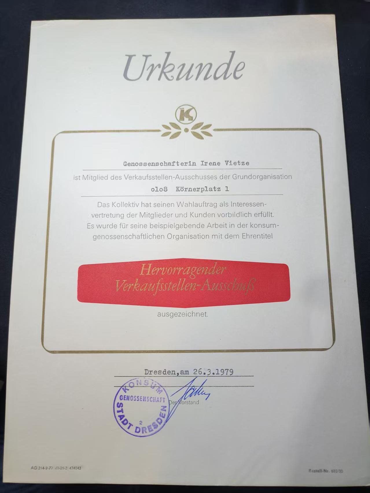 云宸嘉赏-勋臻佳藏四月精品甄选场次（低佣 一元一手）