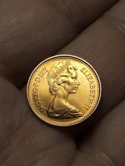 2026年第四十二场(总第二百一十一场）外国好品散币场(佣金3%) - 原光好品–英国🇬🇧1971年1/2便士(伊丽莎白二世中年花冠，十进制第一版首发年)