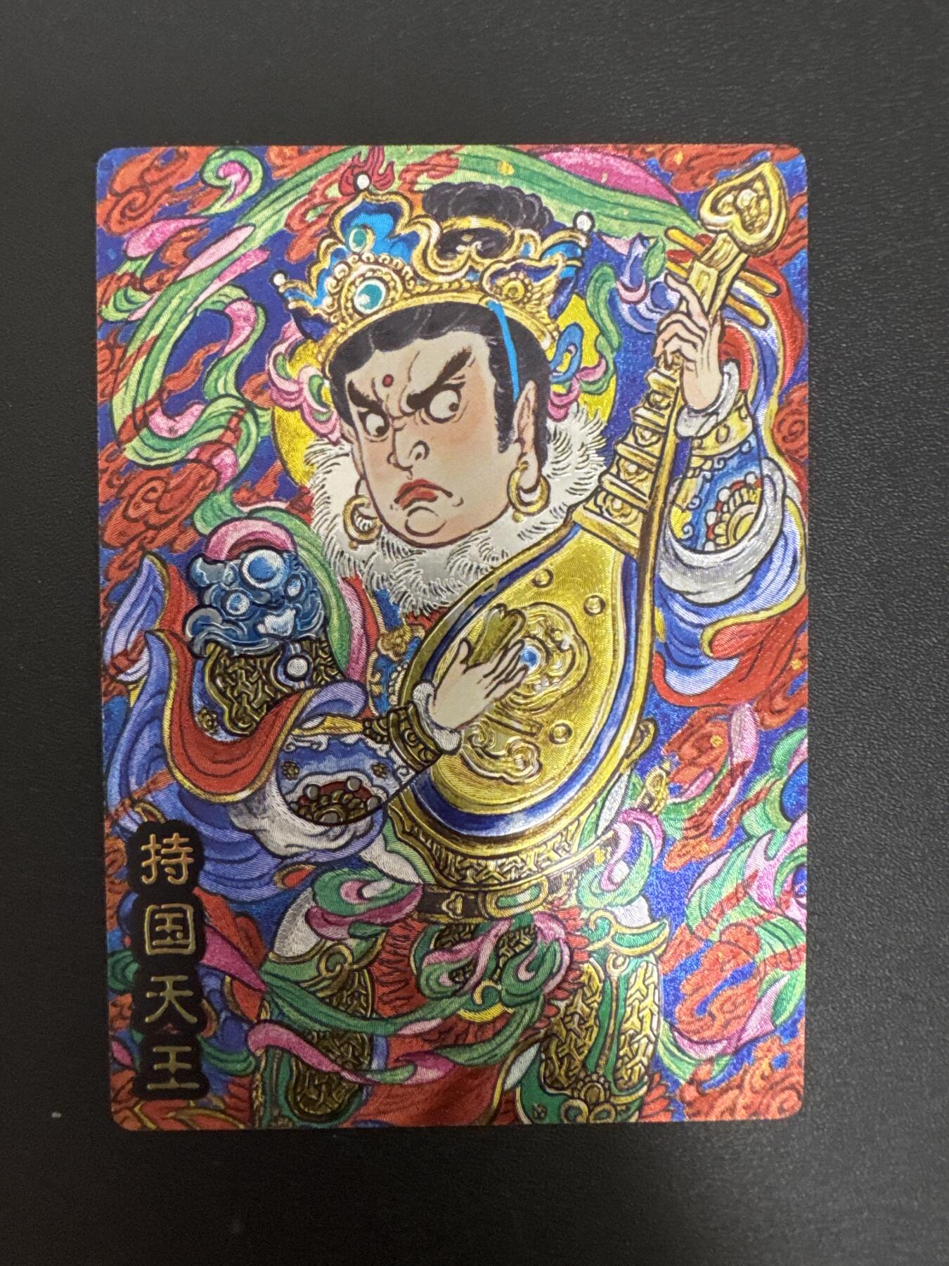 NO.29 好又多金牌大场，每周一站式配齐，方便凑单！（卖家送拍0抽成！周6晚9点截拍！）