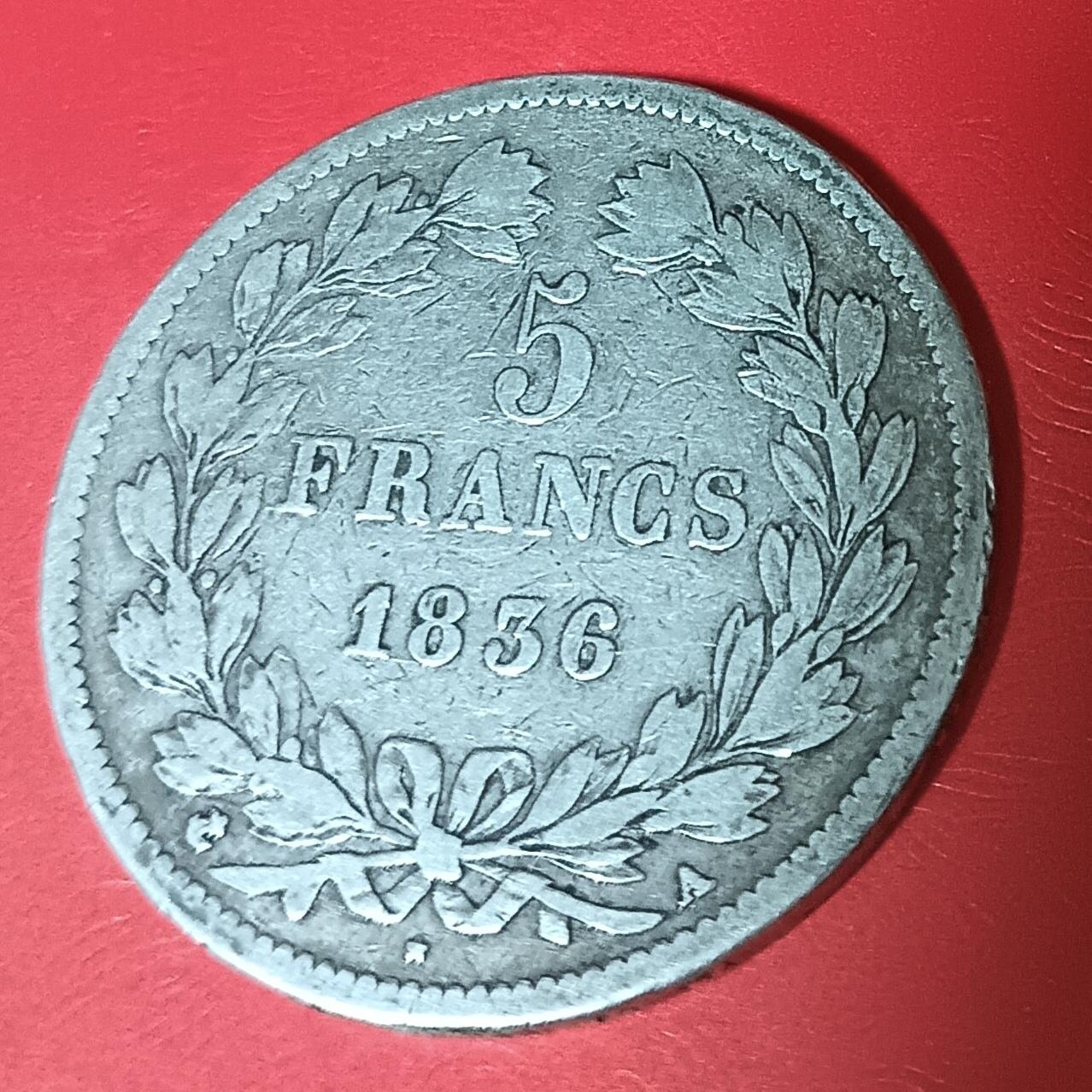 法兰西王国路易菲利普一世5法郎银币 1836年法兰西王国路易菲利普一世5法郎银币24.98克