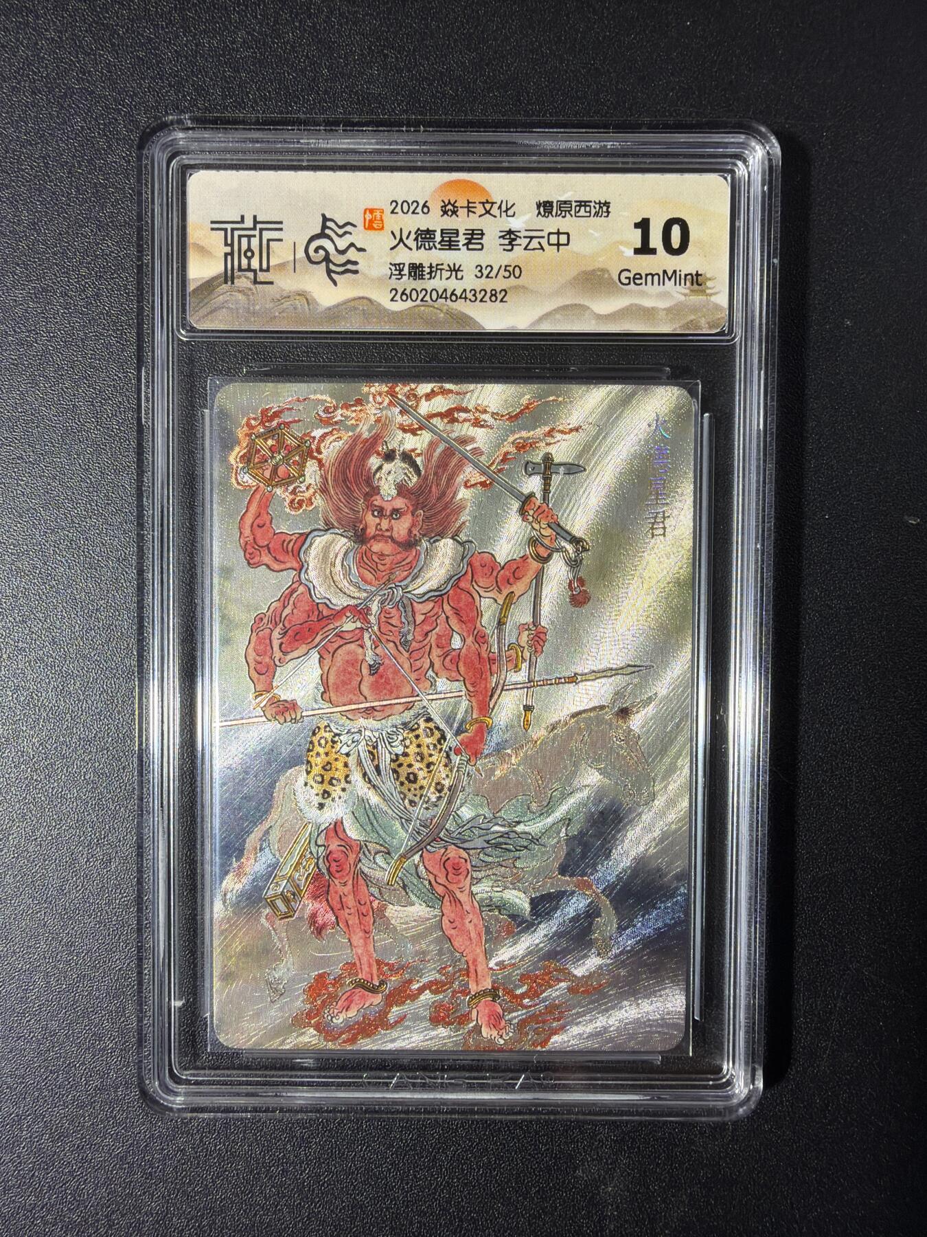 NO.29 好又多金牌大场，每周一站式配齐，方便凑单！（卖家送拍0抽成！周6晚9点截拍！）