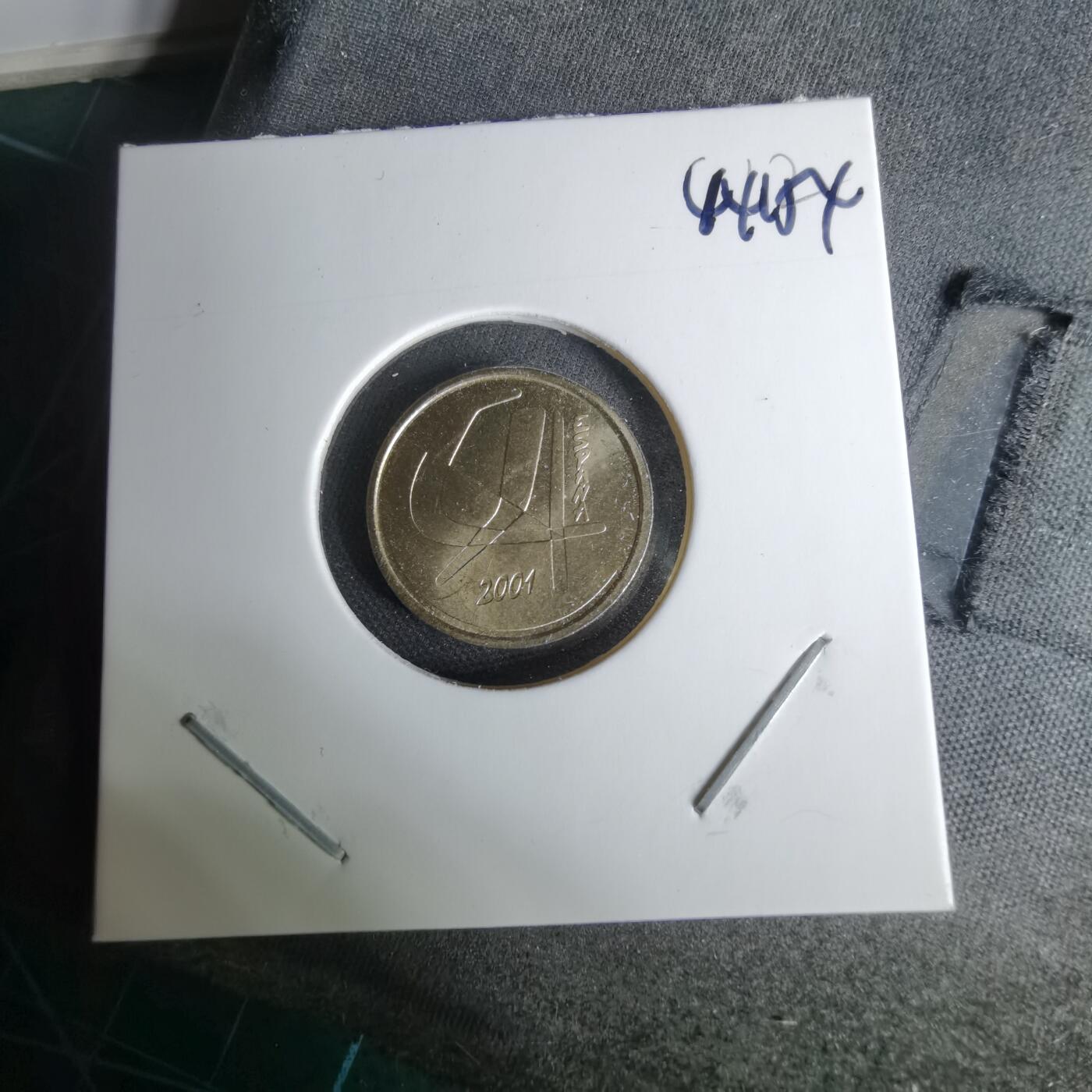 沼泽如烟--第1044场 西班牙2001年5比塞塔