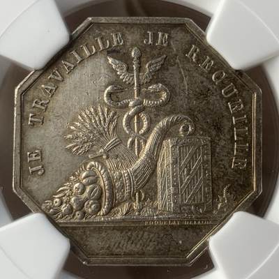 掌中浮雕-藏着的欧洲第057场 - NGC UNC : 1837年法国皮蒂维耶储蓄银行八角银章，29mm
