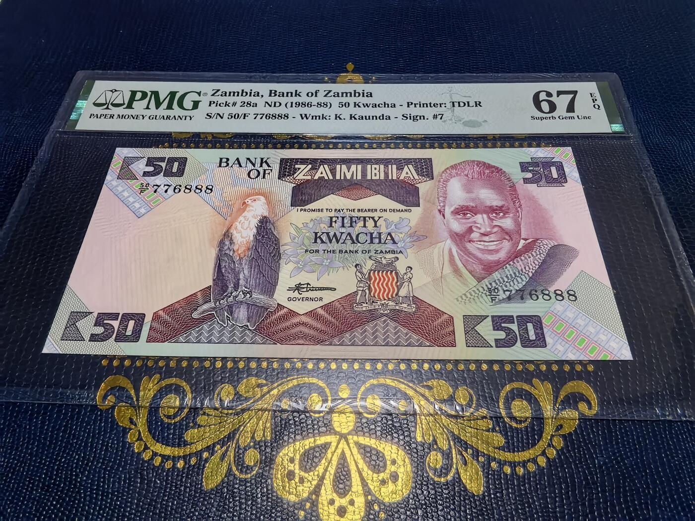 长老汇马年精选第十六场拍卖