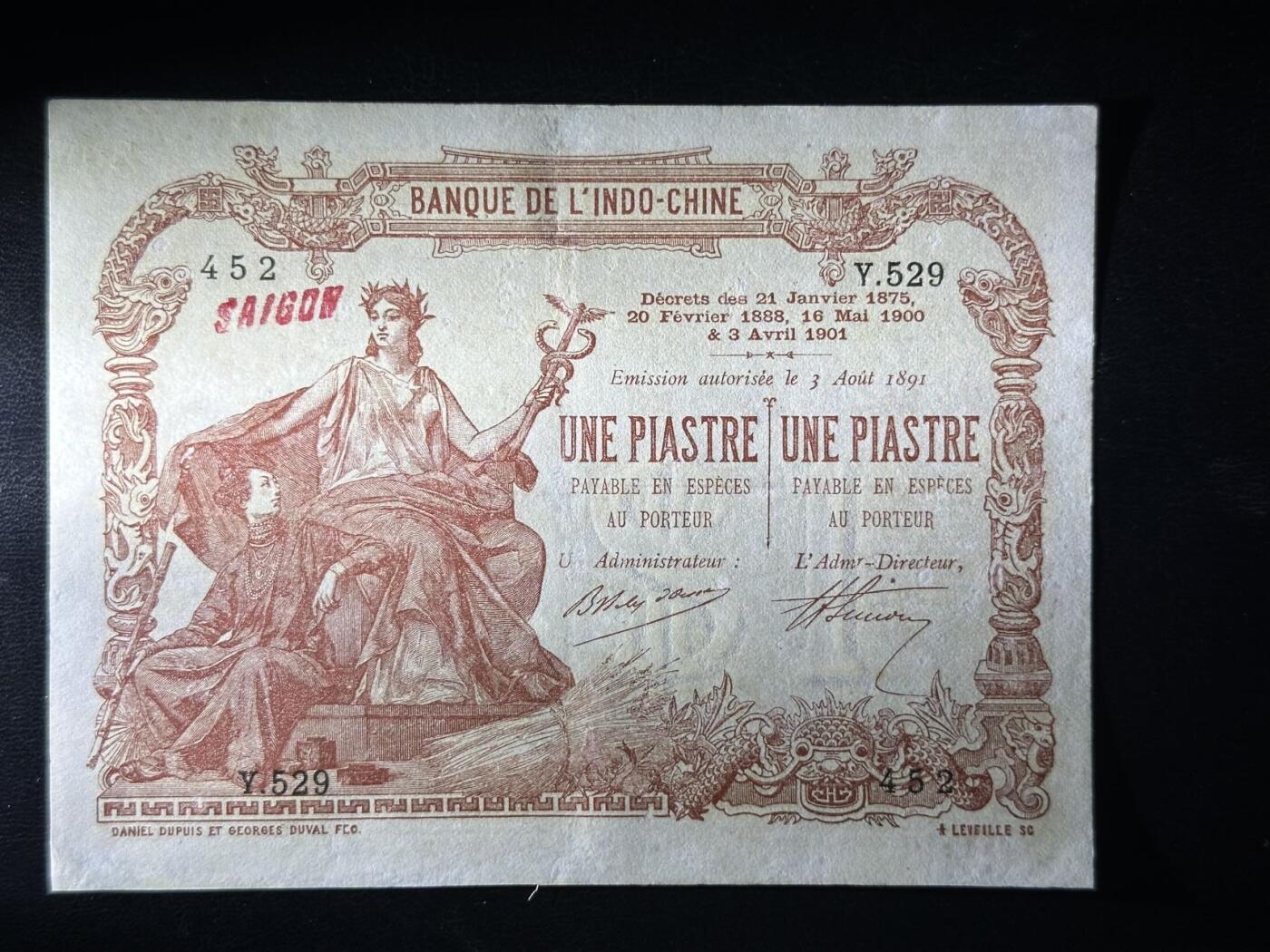 丙午马年四月第二场 。本期更新各类稀有品种