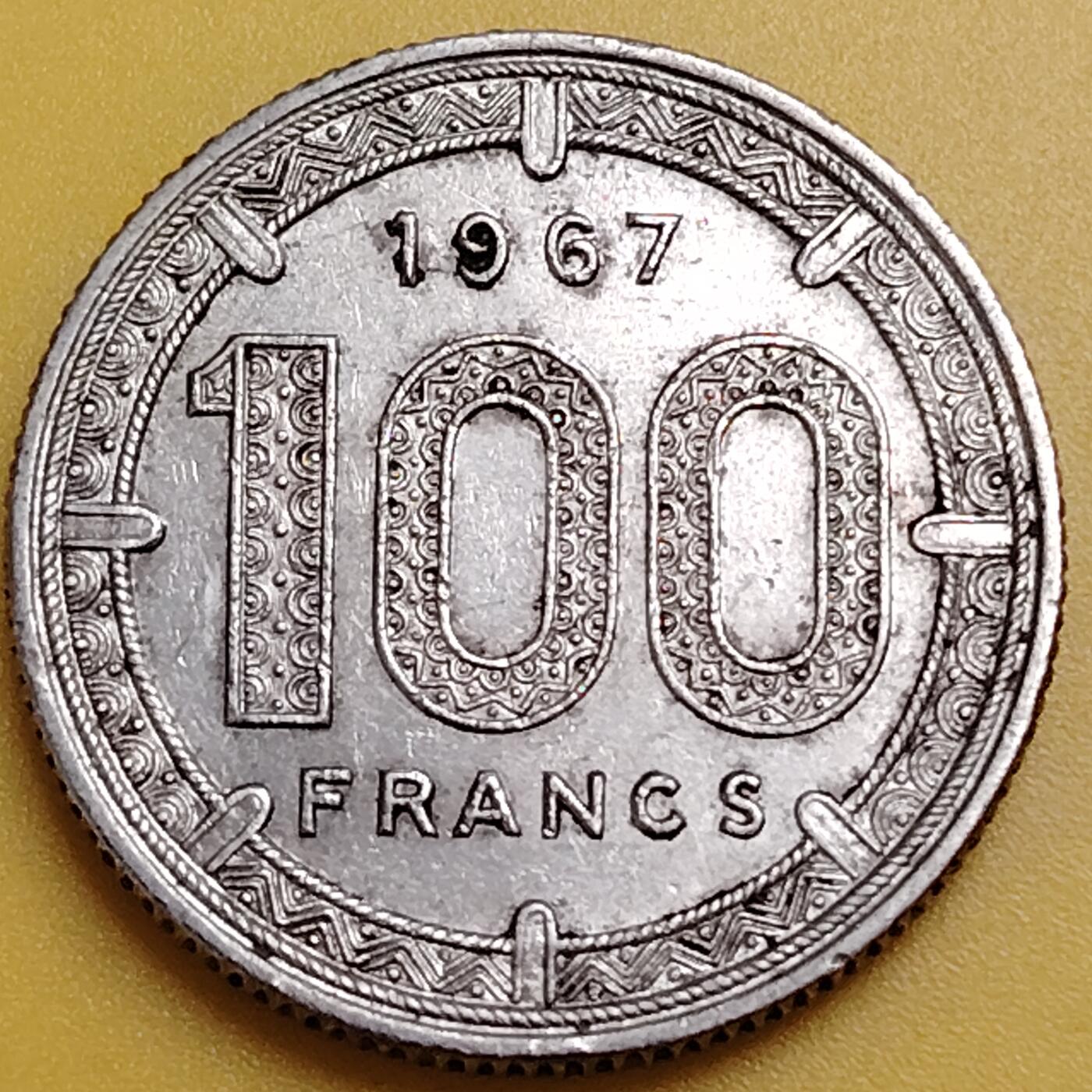 布加迪🐬～世界钱币(上海)🌾第 288 期 /  各国套币和散币 赤道非洲联盟 1967年 100法郎 厚版镍币