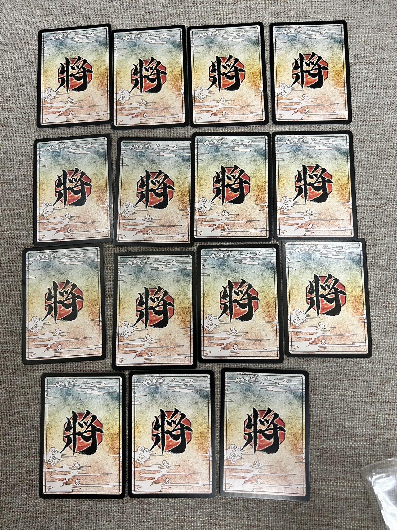 喜灰玩卡拍卖第七期，接拍品0佣金，欢迎送拍，释放现金流，让自己有资金可以购买更多喜欢的卡牌，让别的卡友能淘到更多心仪的卡牌 游卡 三国杀 一组15张