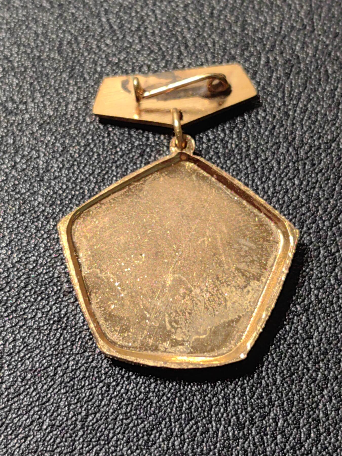 靖甫拍卖第九场 匈牙利优秀社会工作者奖章