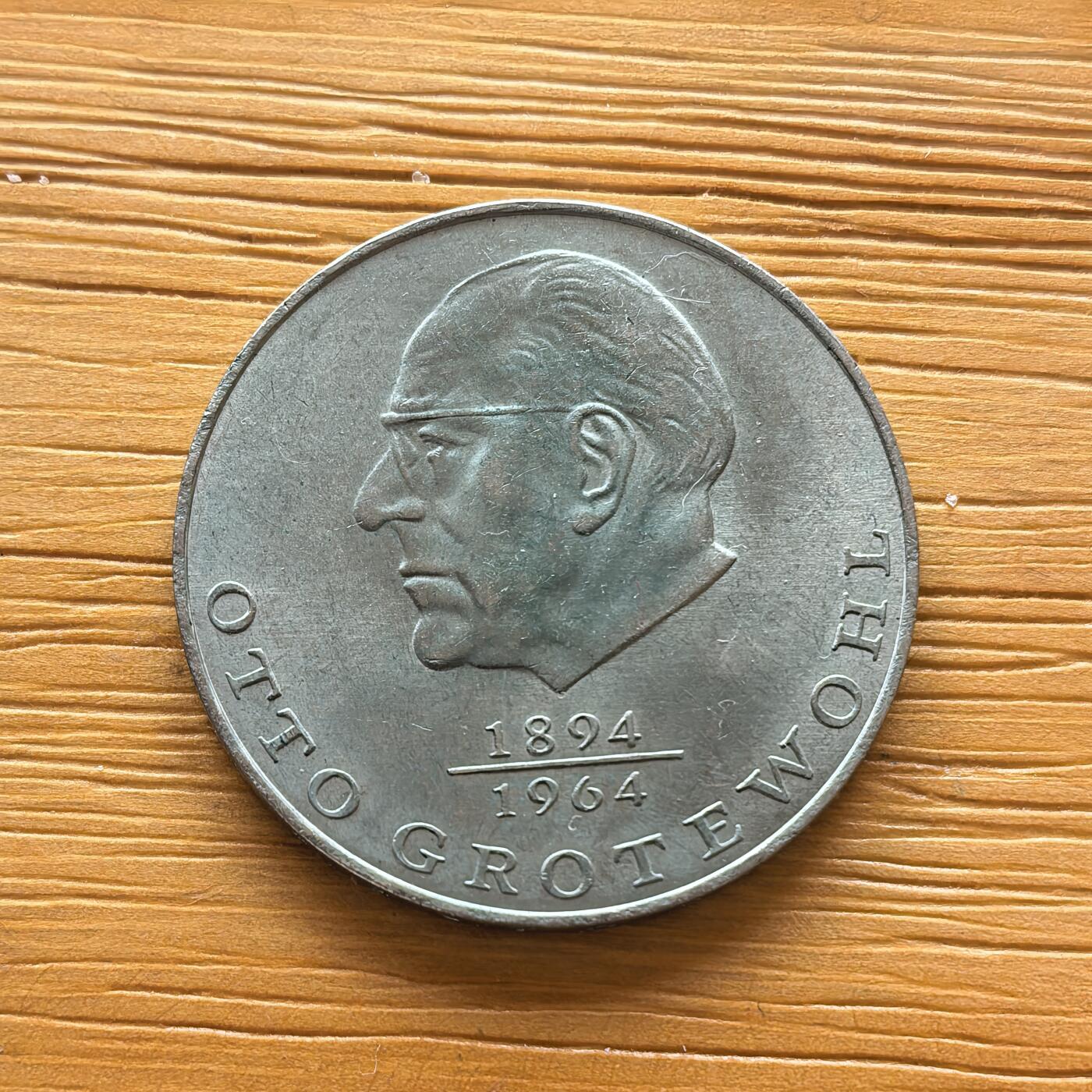 道一币馆币章第一百七十三场 民主德国1973年首任总理奥托·格罗特沃尔20马克纪念币