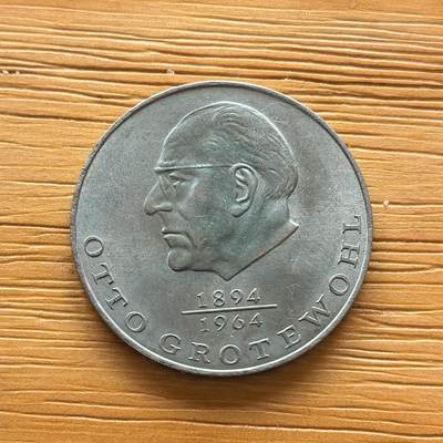 道一币馆币章第一百七十三场 - 民主德国1973年首任总理奥托·格罗特沃尔20马克纪念币