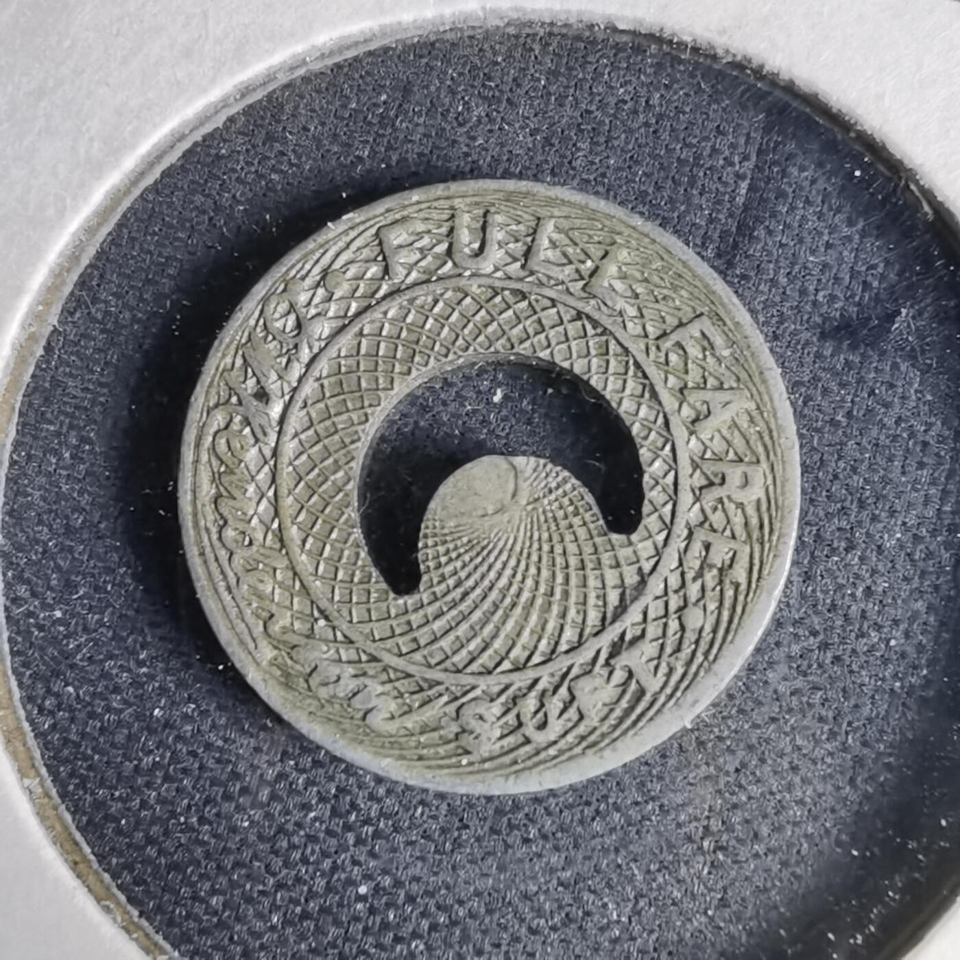 沼泽如烟--第1044场 代币