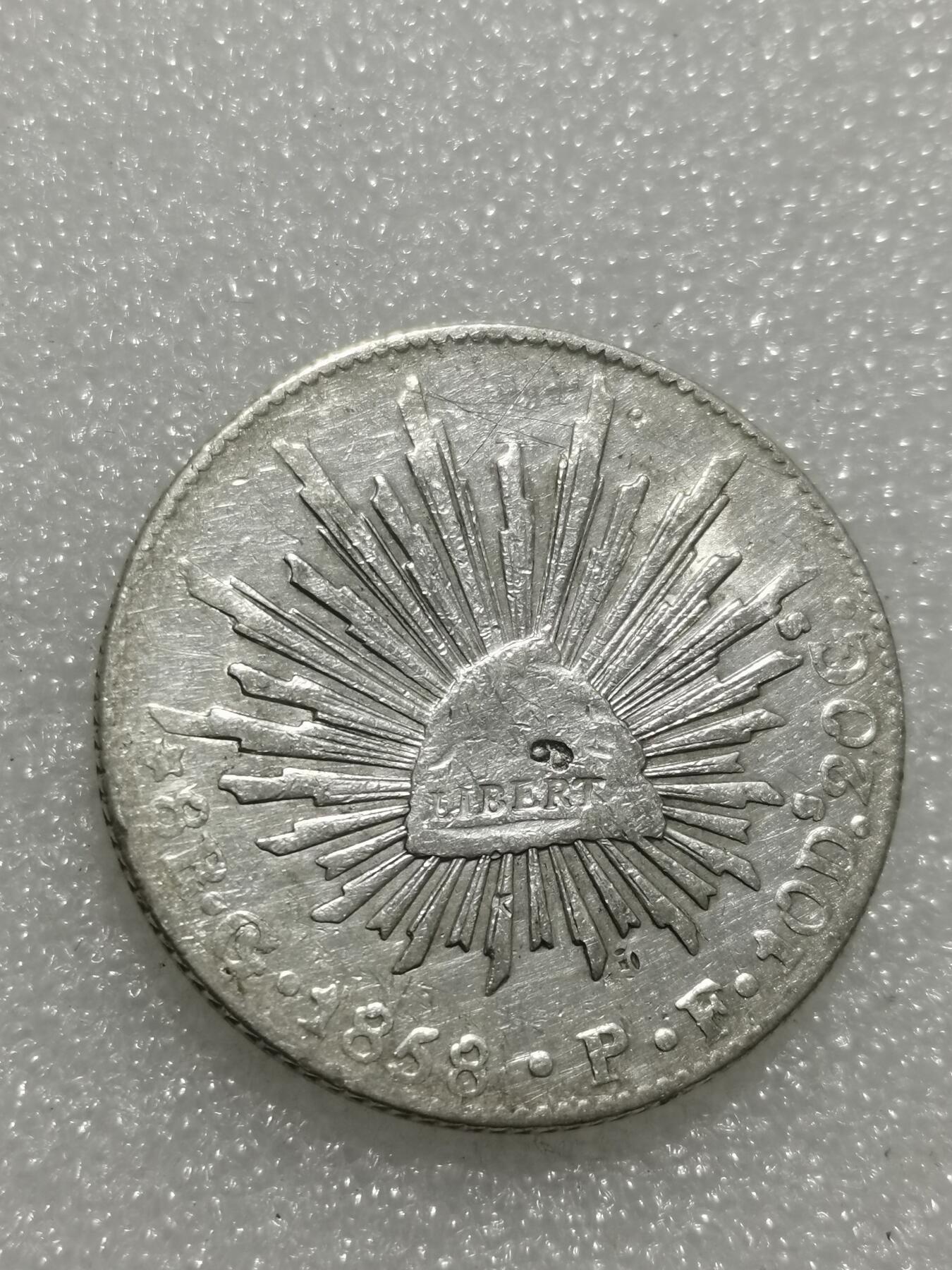 天下钱庄专场欢迎参拍 戳记墨西哥鹰洋