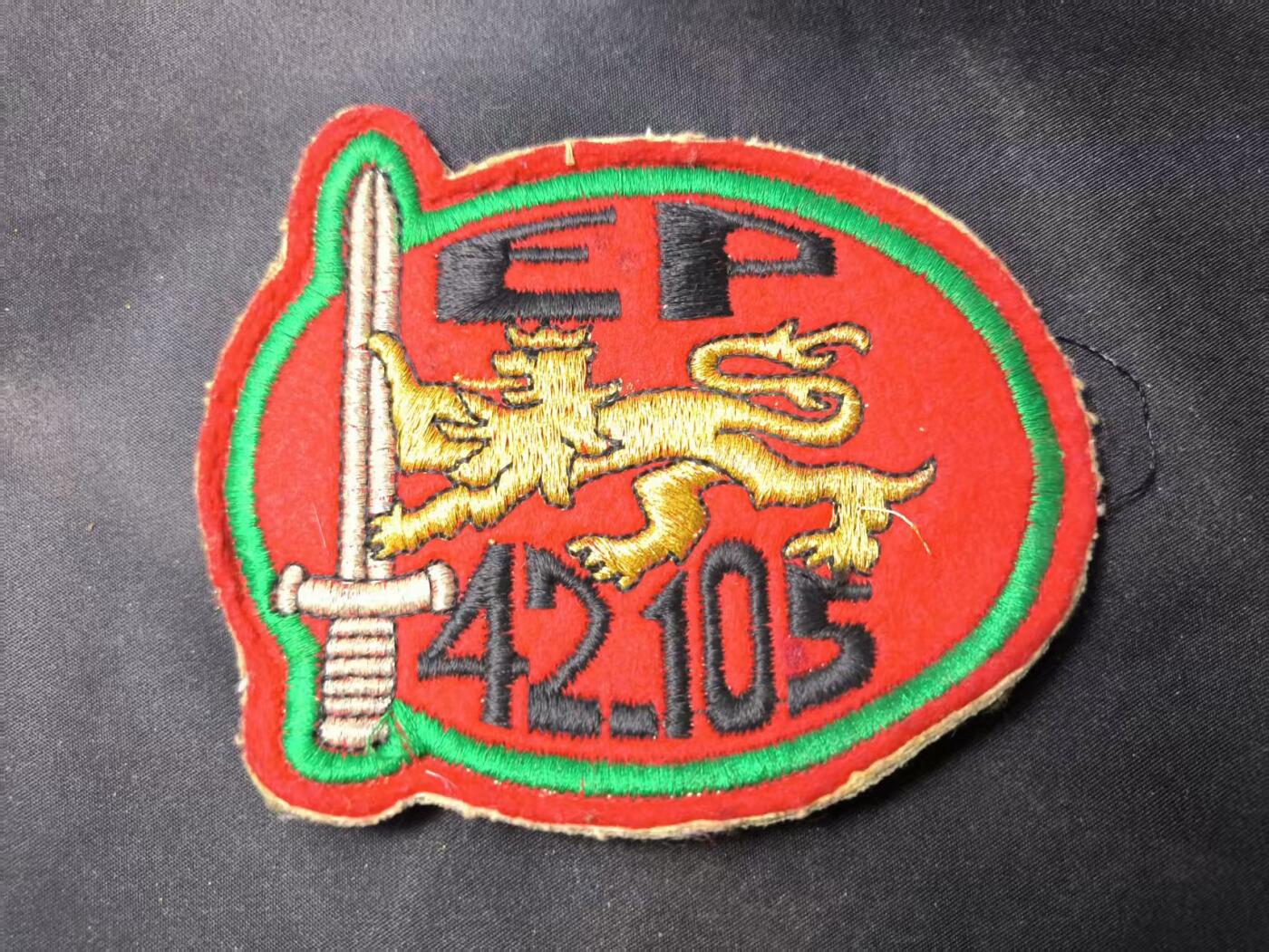 云宸嘉赏-勋臻佳藏四月精品甄选场次（低佣 一元一手） 欧洲卢森堡国防军 Bataillon 42（42营）士气臂章