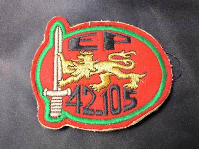 云宸嘉赏-勋臻佳藏四月精品甄选场次（低佣 一元一手） - 欧洲卢森堡国防军 Bataillon 42（42营）士气臂章