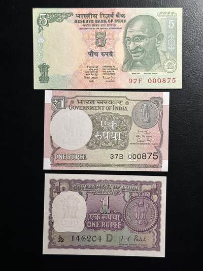 丙午马年四月第二场 。本期更新各类稀有品种 - 印度1，5卢比，000875百位全同号！还有一个72年老版本1卢比。全同难凑！