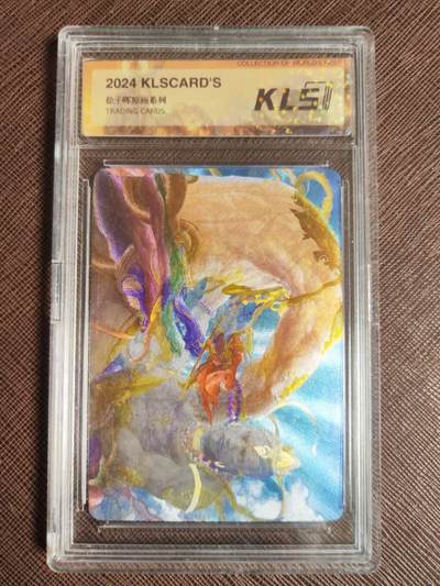 阳大大卡牌拍卖第109期（持续收拍品，周五晚上九点截拍，进群福利早知道） - 【壳标】徐子晖原画系列 西游释厄传 罗汉杀