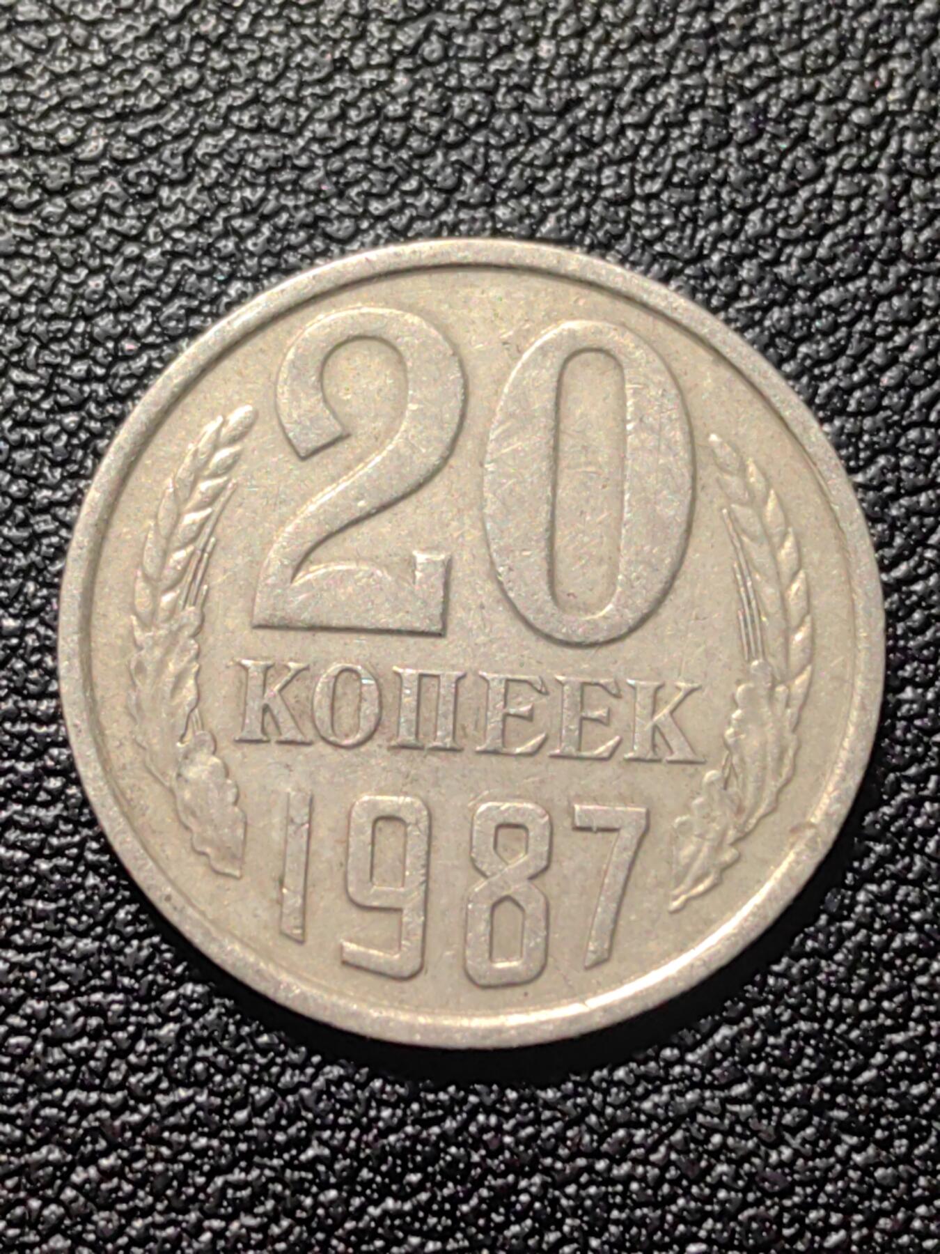 靖甫拍卖第九场