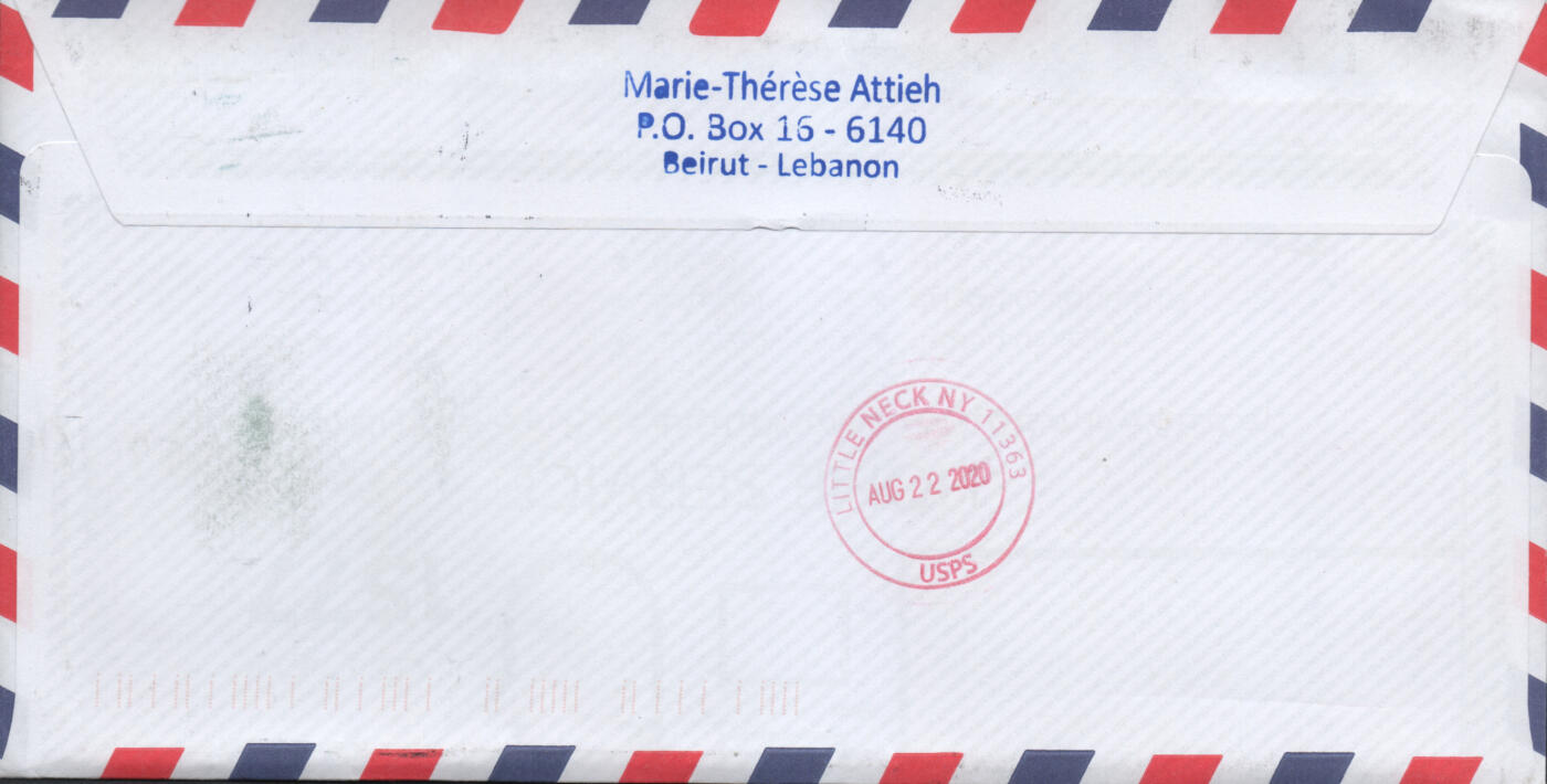 2026年04月11日19:30海外、大陆、澳门、香港邮政精品首日实寄封拍卖专场 2020黎巴嫩《抗击疫情》自然封首日实寄封