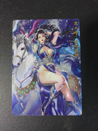 NO.29 好又多金牌大场，每周一站式配齐，方便凑单！（卖家送拍0抽成！周6晚9点截拍！） - 奇点 扈三娘 粗闪