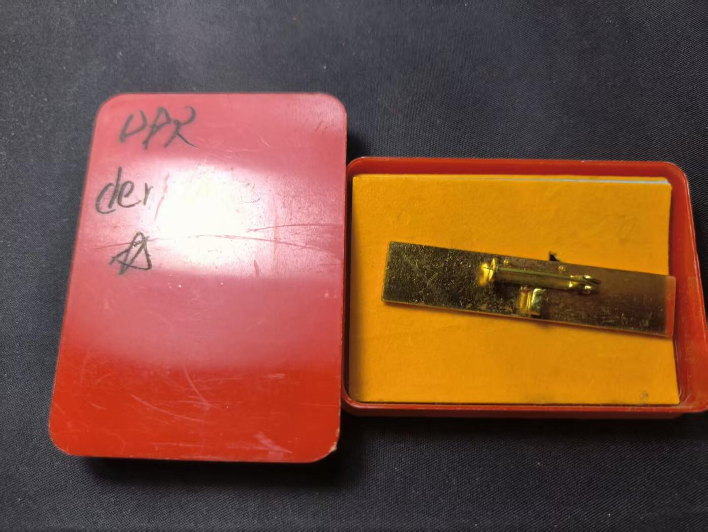 云宸嘉赏-勋臻佳藏四月精品甄选场次（低佣 一元一手）