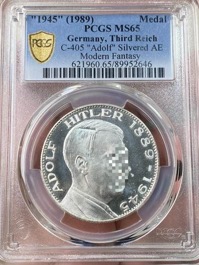 万国钱币拍卖第065期 - PCGS MS65 1945年（实际1989年）后铸德国民族社会主义工人党党魁镀银纪念章 BU原光深度镜面