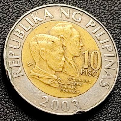 泉币菌-第222场-拍品多 请提前出价 - 。