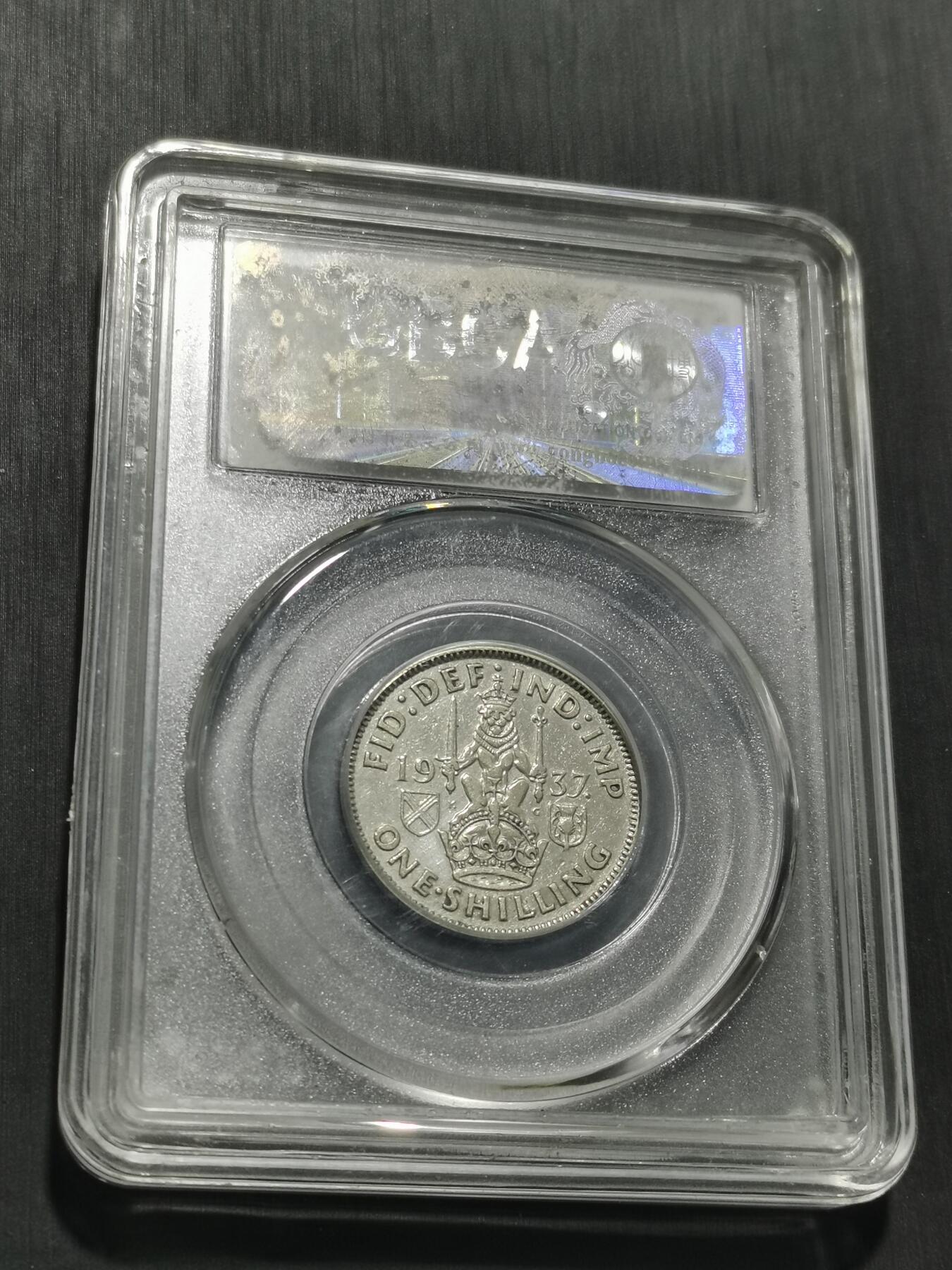 天下钱庄专场欢迎参拍