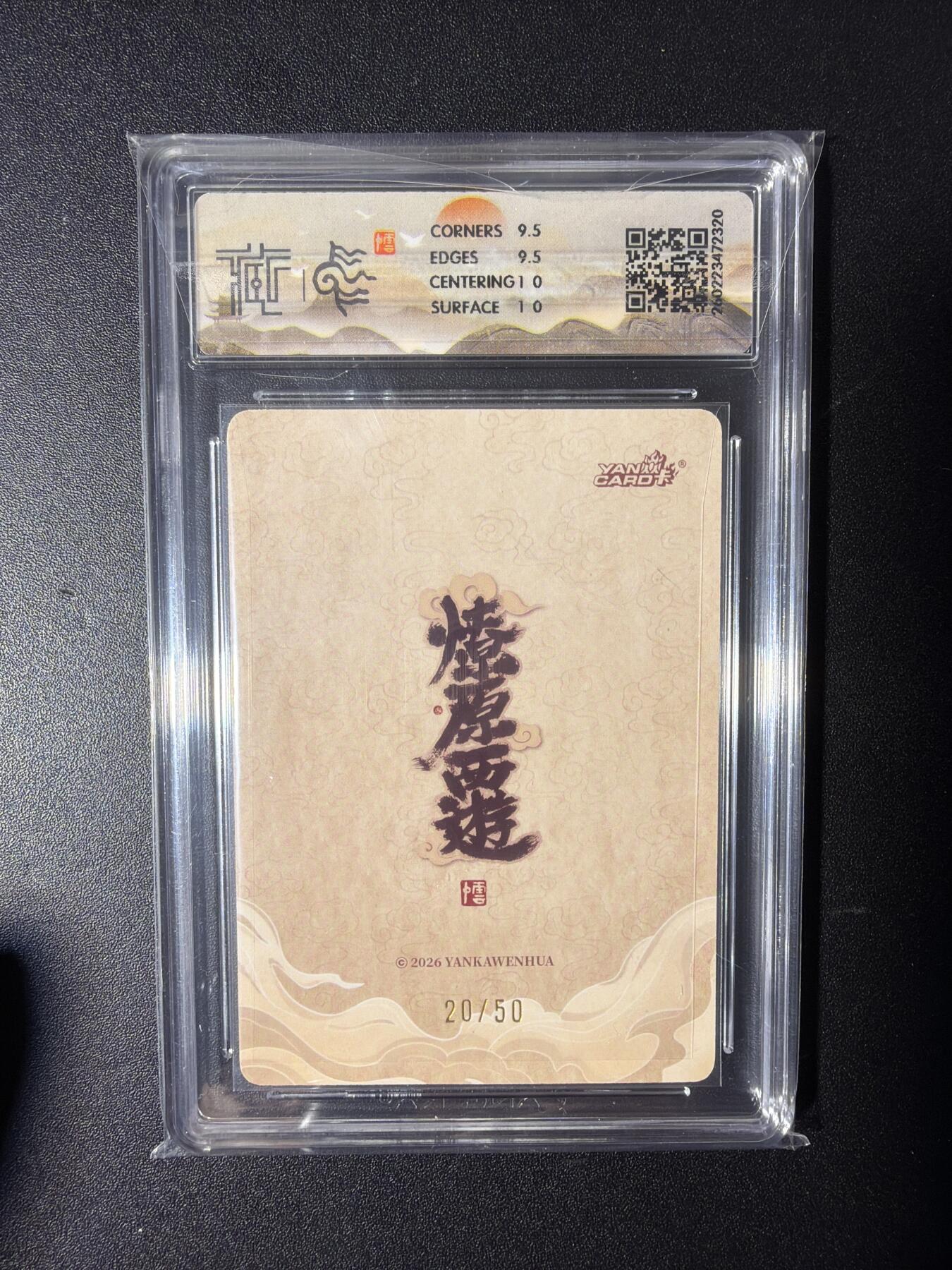 NO.29 好又多金牌大场，每周一站式配齐，方便凑单！（卖家送拍0抽成！周6晚9点截拍！）