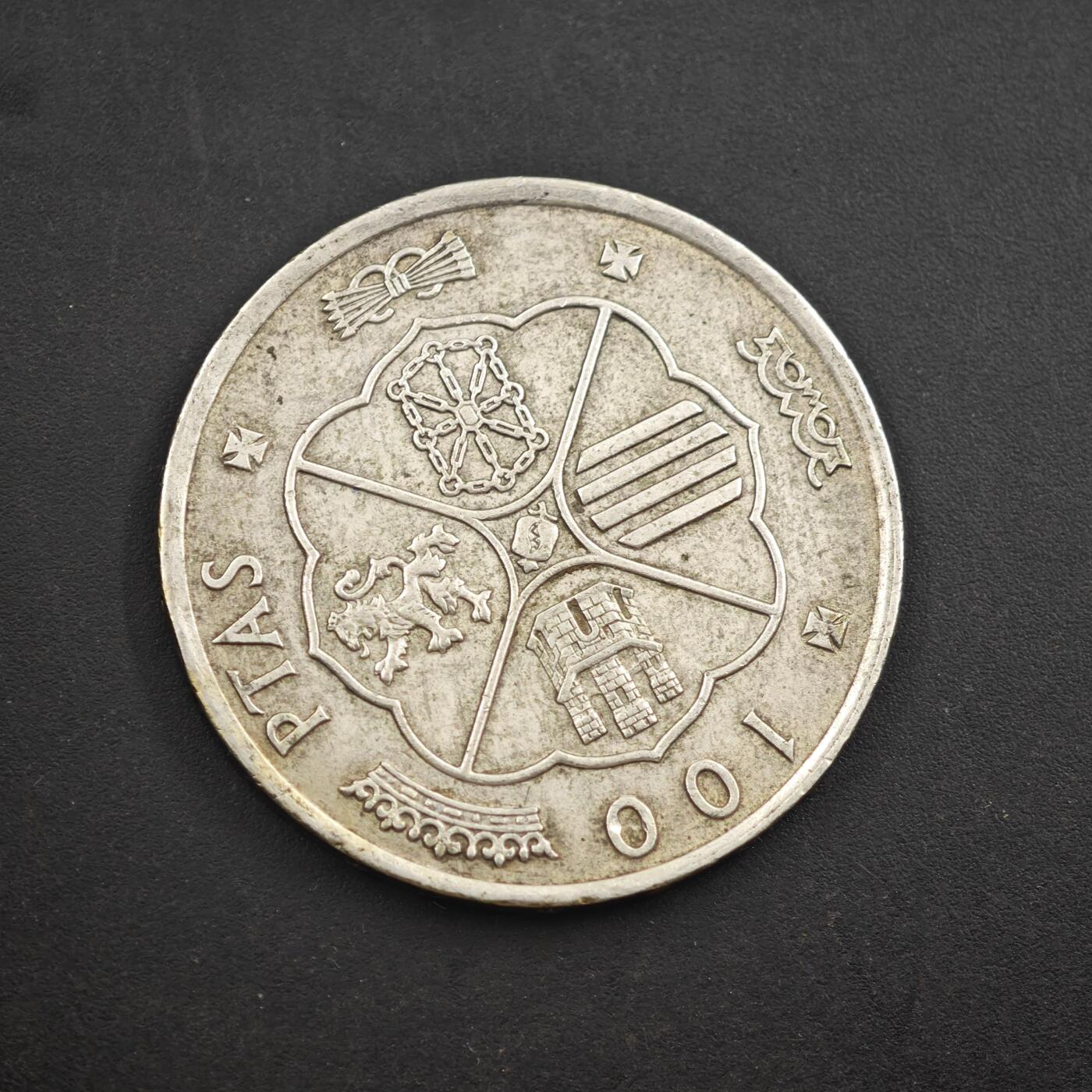 4月8日结束，成斌徽章钱币专场