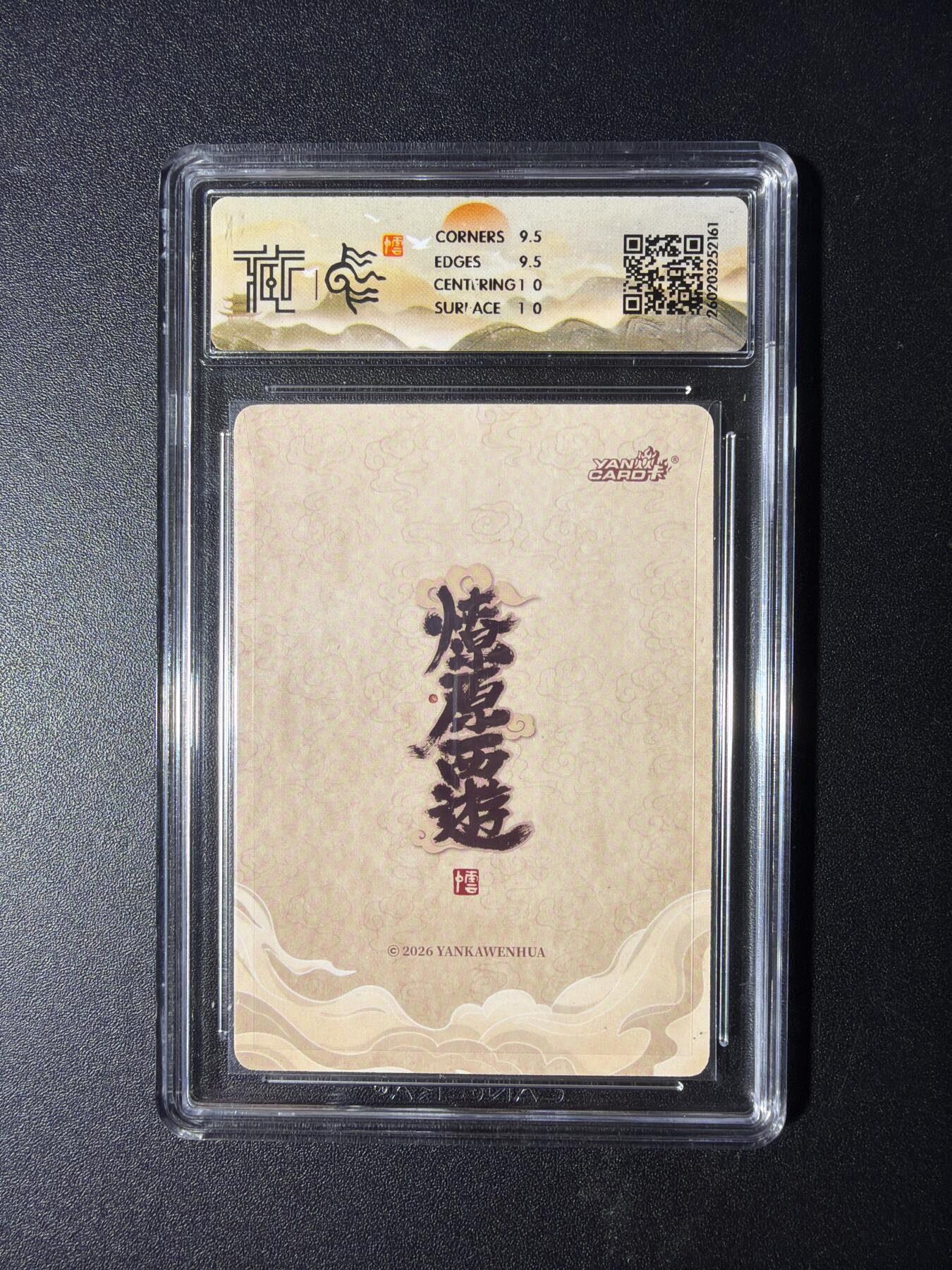 NO.29 好又多金牌大场，每周一站式配齐，方便凑单！（卖家送拍0抽成！周6晚9点截拍！）