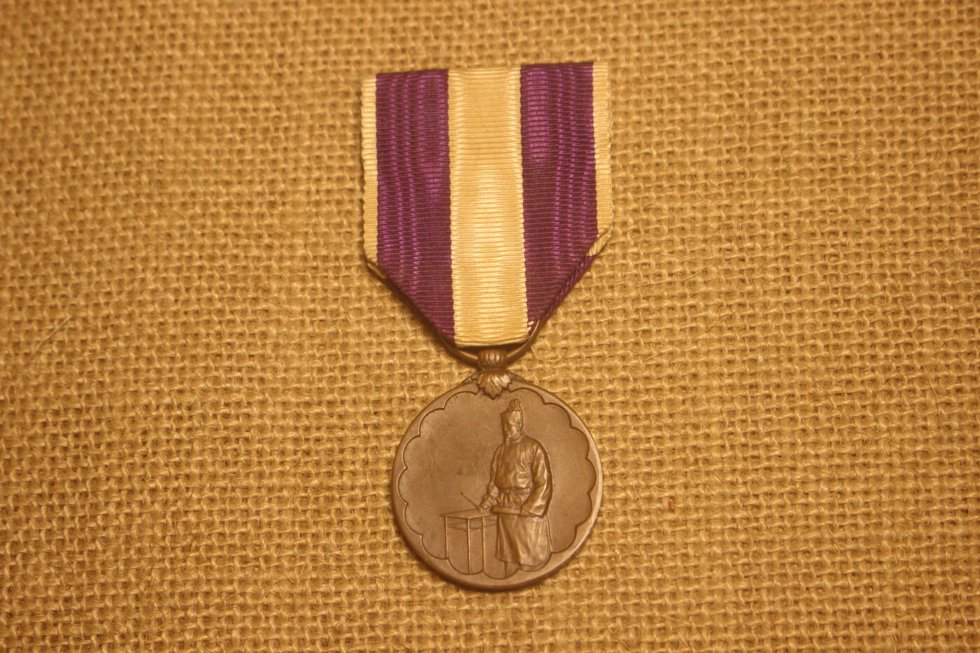 2026.4.11苏、日主题拍卖 大正九年国势调查纪念章，铜质，轻微佩戴痕迹