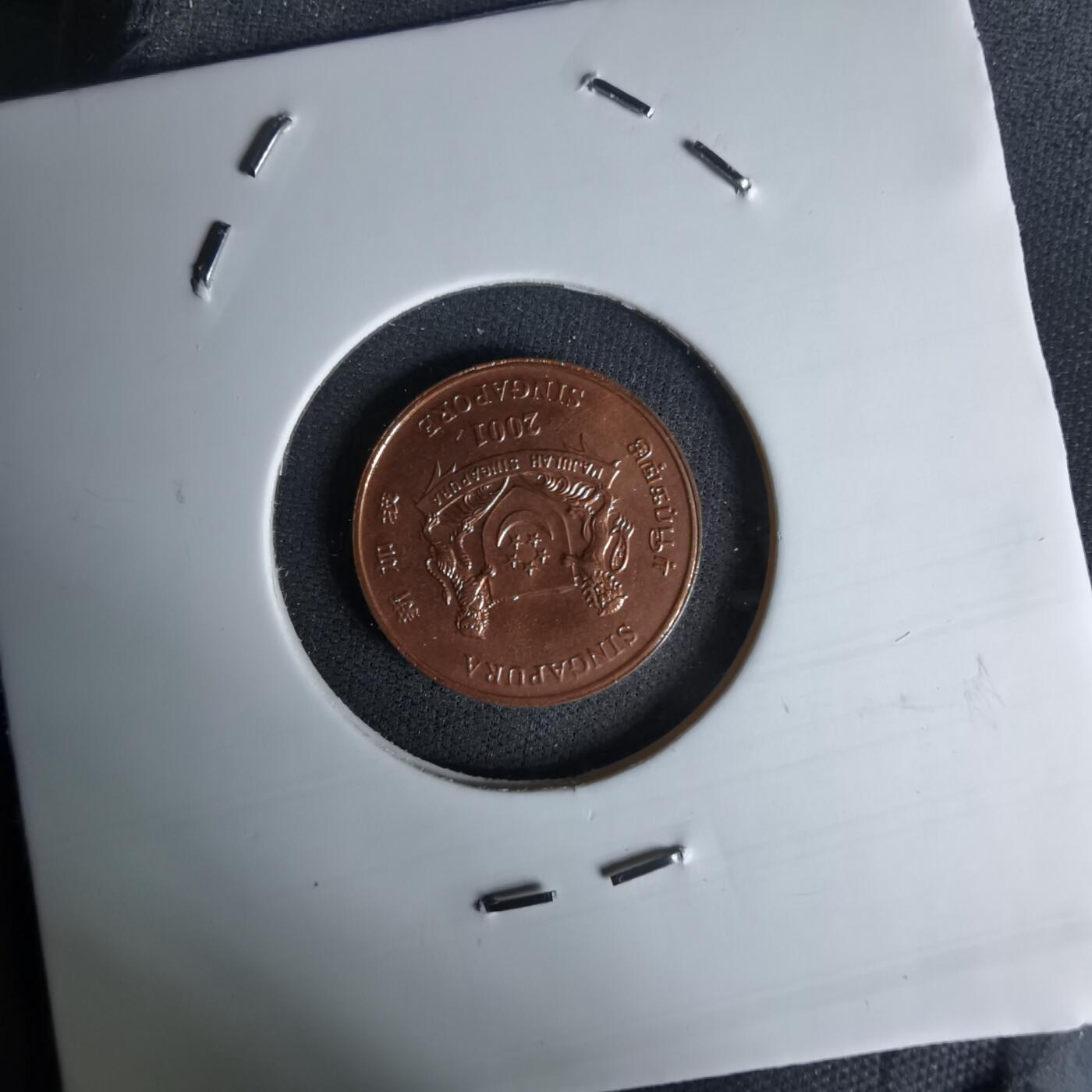 沼泽如烟--第1045场 新加坡2001年一分