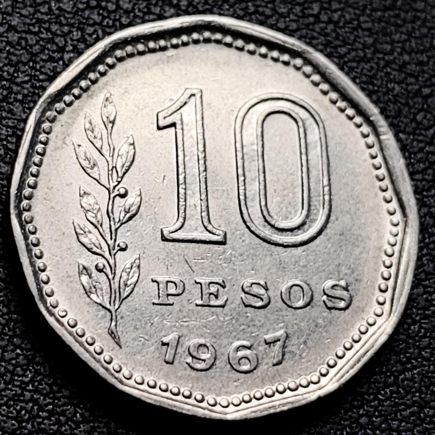 泉币菌-第222场-拍品多 请提前出价 。