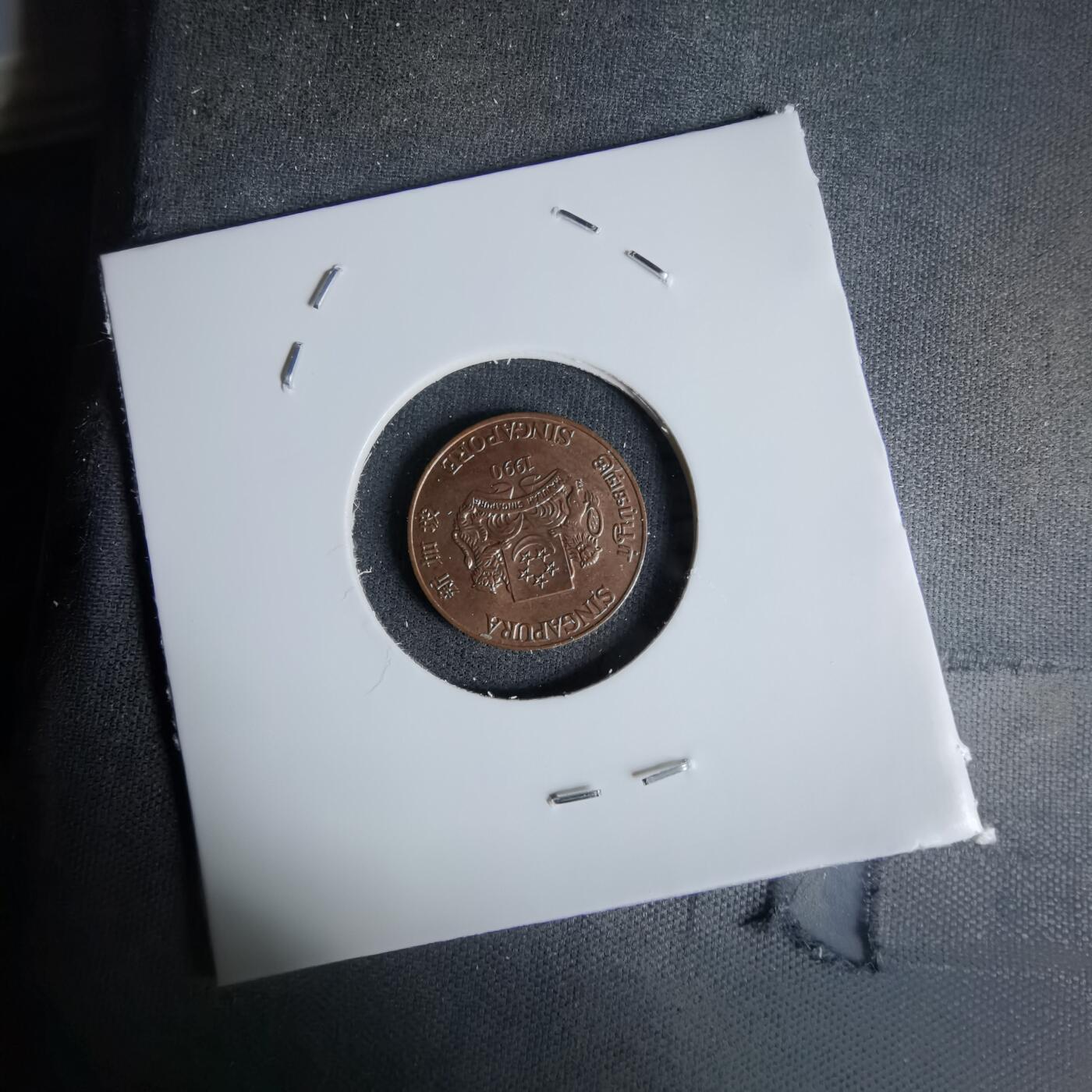 沼泽如烟--第1045场 新加坡1990年一分