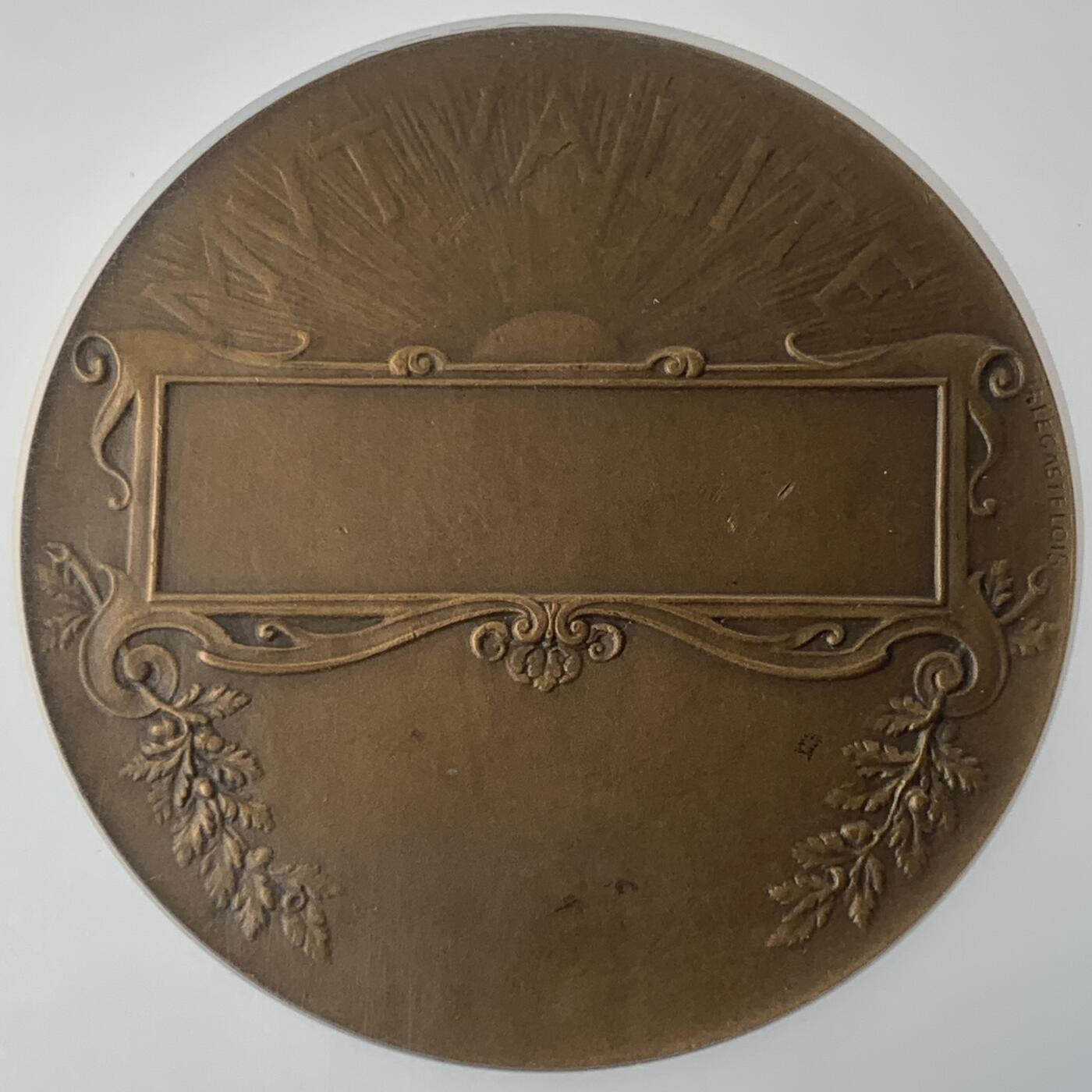 掌中浮雕-藏着的欧洲第057场 NGC MS62 : 法国互助协会纪念铜章，50mm