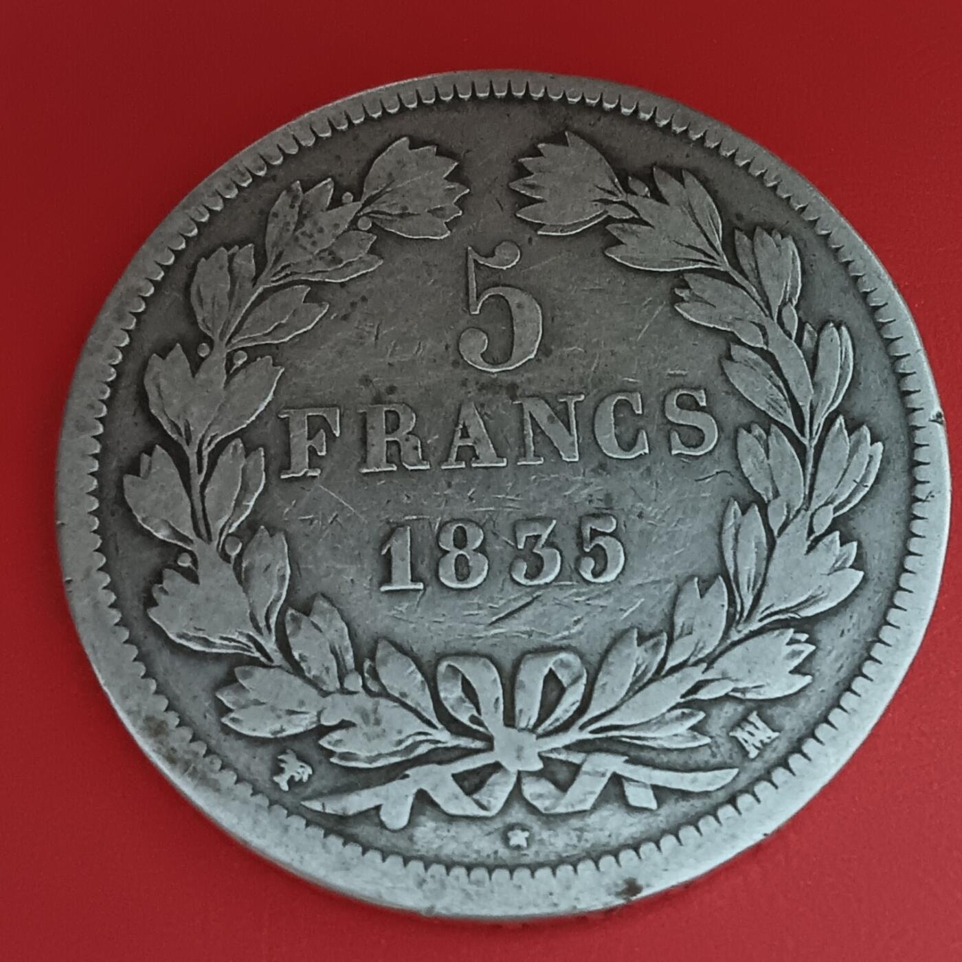 法兰西王国路易菲利普一世5法郎银币 1835年法兰西王国路易菲利普一世5法郎银币24.65克