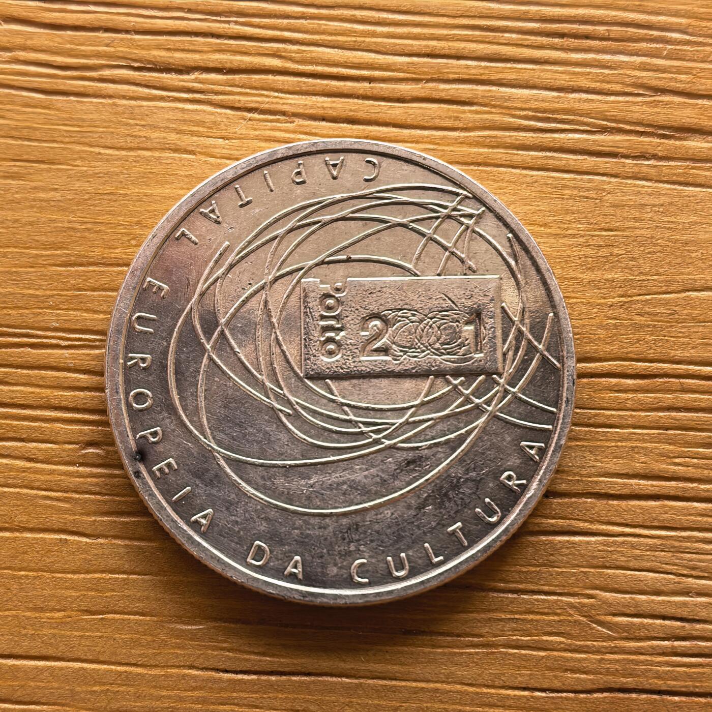 道一币馆币章第一百七十三场 葡萄牙2001年文化之都波尔图500埃斯库多银币  14g 500s