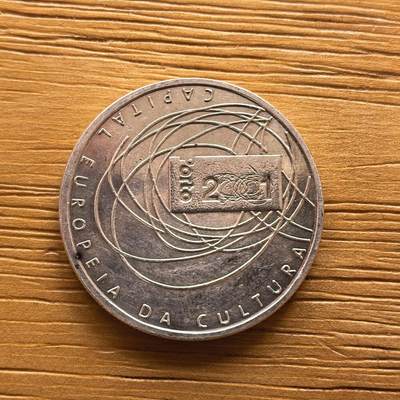 道一币馆币章第一百七十三场 - 葡萄牙2001年文化之都波尔图500埃斯库多银币  14g 500s