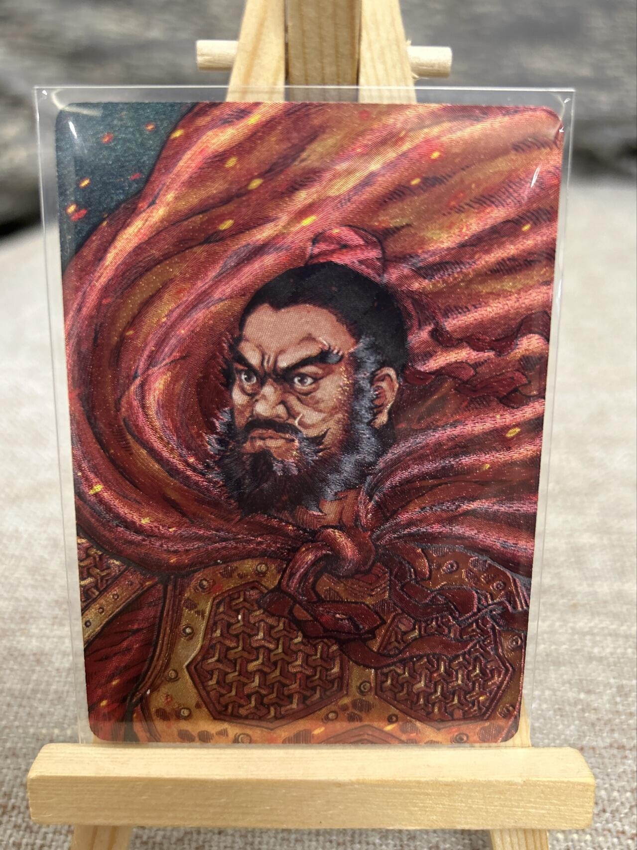 喜灰玩卡拍卖第七期，接拍品0佣金，欢迎送拍，释放现金流，让自己有资金可以购买更多喜欢的卡牌，让别的卡友能淘到更多心仪的卡牌 【限编122/399编】 小花瓣 老肥羊、小安老师绘 当阳桥 粗闪 限编 122/399编