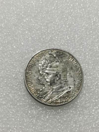 天下钱庄专场欢迎参拍 - 德国普鲁士建国200周年2马克银币