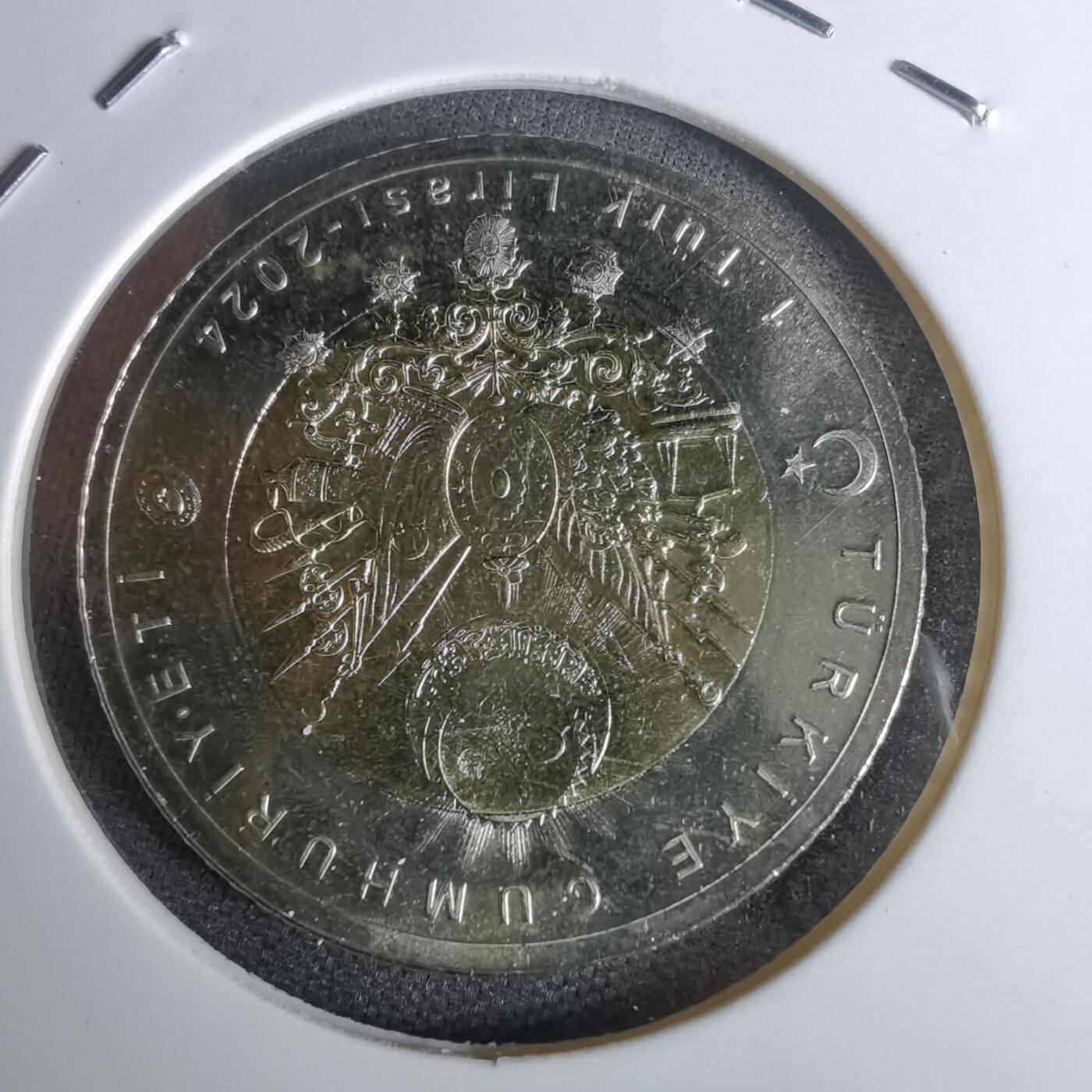 沼泽如烟--第1044场