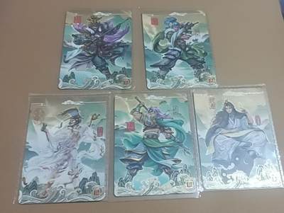 四月九号  小林卡牌 不寄存 - 卡游三国  山河暮歌 原膜 5张