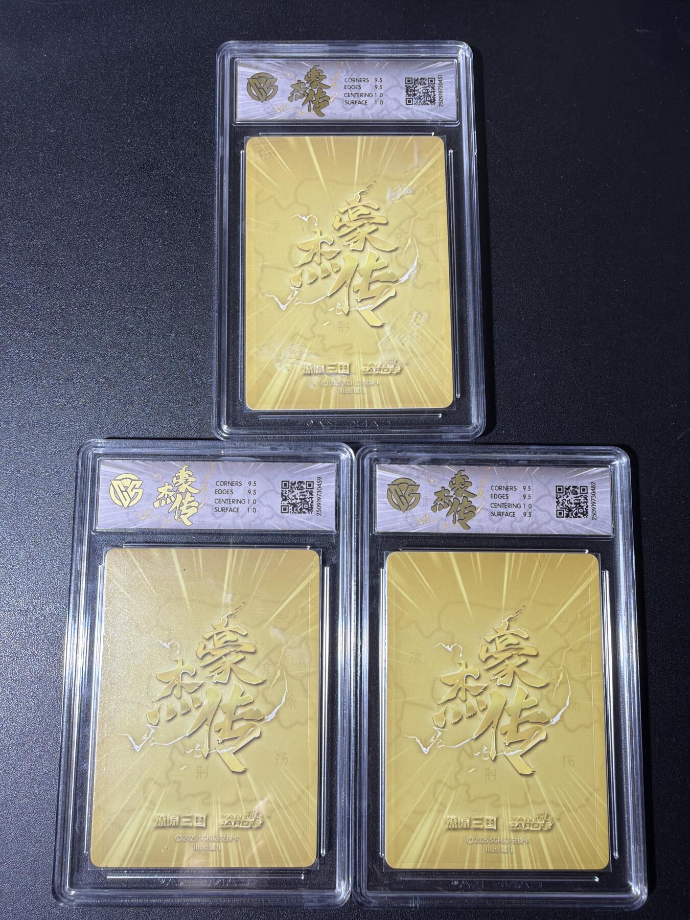 NO.29 好又多金牌大场，每周一站式配齐，方便凑单！（卖家送拍0抽成！周6晚9点截拍！）