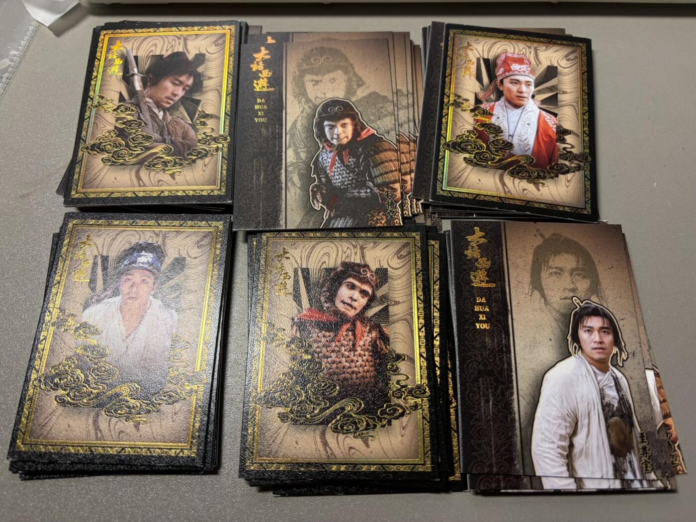 麦趣喜第五场   (4月10号周五晚上22点截拍，专注买家市场，福利拉满)  卡星 大话西游 人物卡 至尊宝 周星驰set 全是周星驰版面 共45张