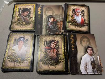 麦趣喜第五场   (4月10号周五晚上22点截拍，专注买家市场，福利拉满)  - 卡星 大话西游 人物卡 至尊宝 周星驰set 全是周星驰版面 共45张