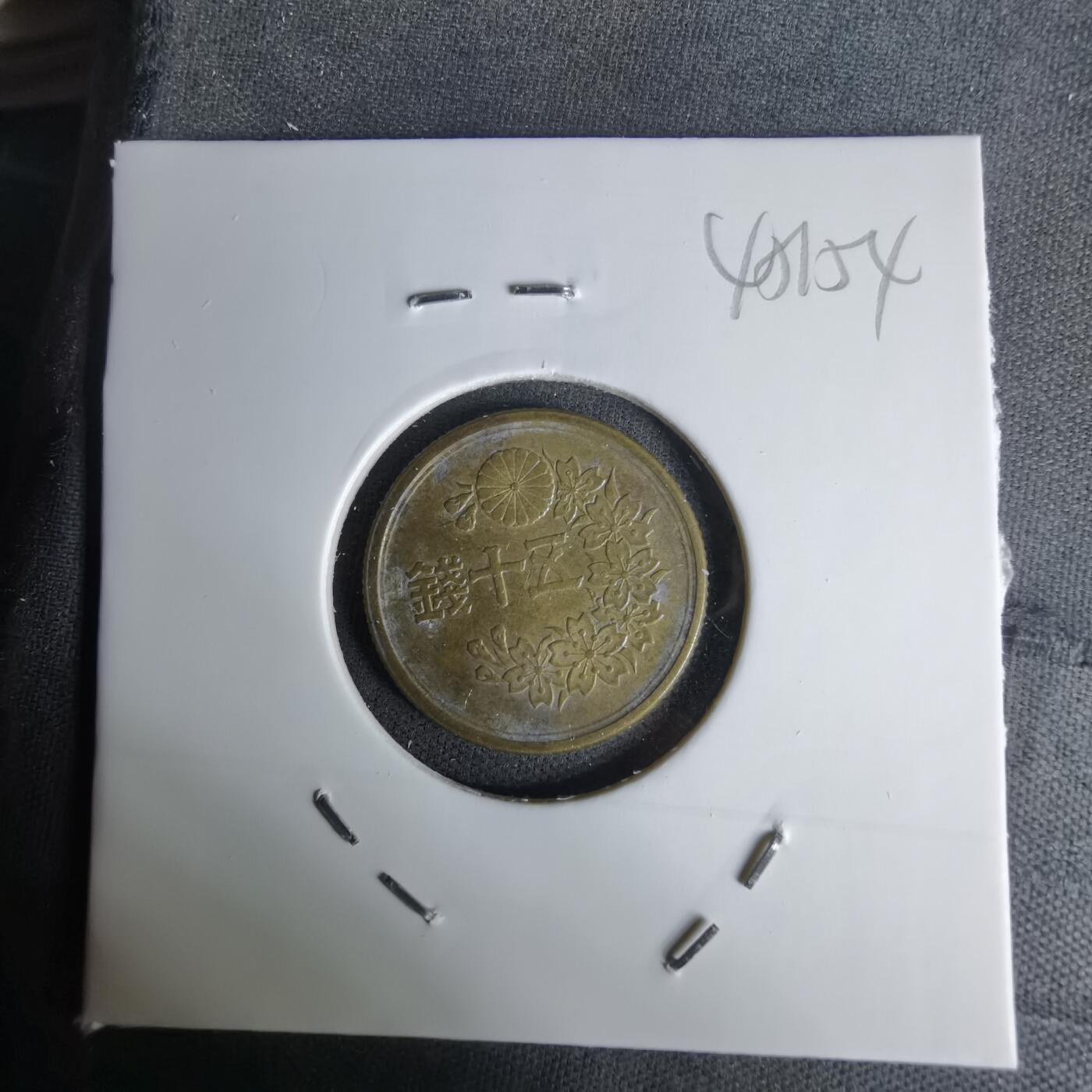 沼泽如烟--第1045场