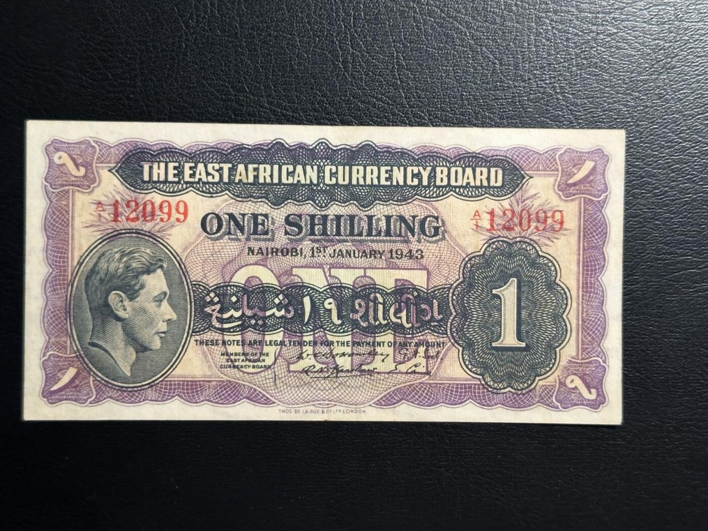 丙午马年四月第二场 。本期更新各类稀有品种