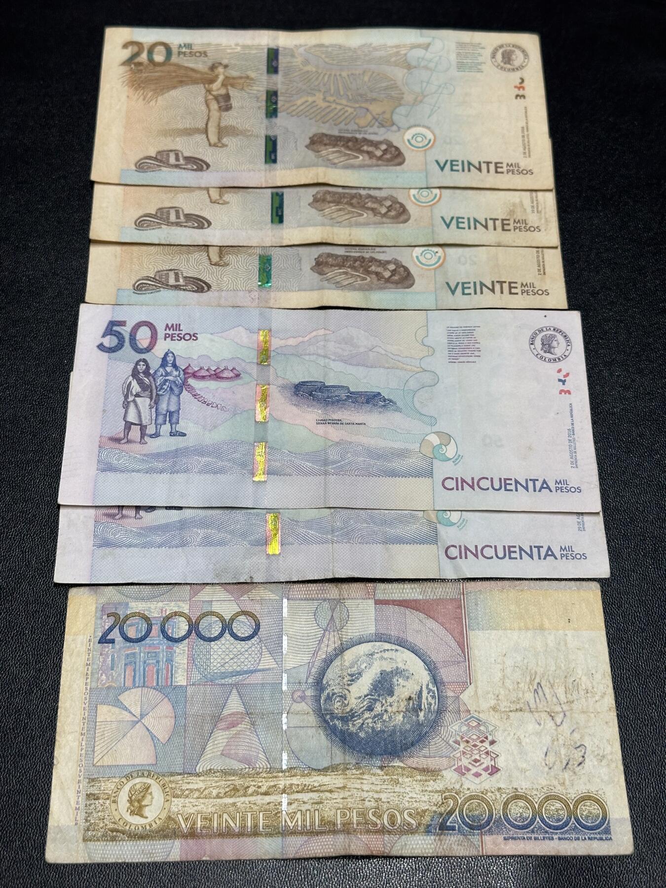 《外钞收藏家》第六百二十五期（精选场）（长期征集拍品、欢迎藏友们联系合作） 哥伦比亚2和5万比索 2个版本6张一起 非全新 品相如图