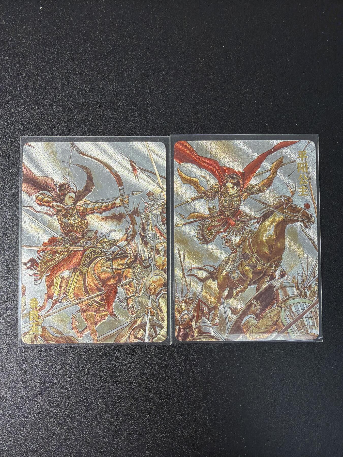 NO.29 好又多金牌大场，每周一站式配齐，方便凑单！（卖家送拍0抽成！周6晚9点截拍！）